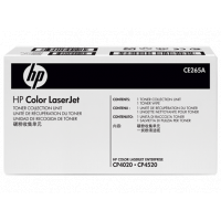 HP 雷射碳粉盒 Laser Cartridge #CE265A – Transfer Kit