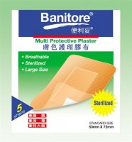 Banitore Multi Protective Plaster - 便利妥膚色護理膠布