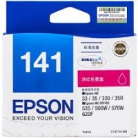 Epson T141 墨水盒 Ink Cartridge #C13T141383 – Magenta