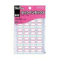 Kokuyo 索引標貼紙 Tack Index #TA-20R (18 x 25mm) 176's – Red