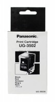 Panasonic 傳真機碳粉盒 Fax Toner #UG-3502 Fax Toner