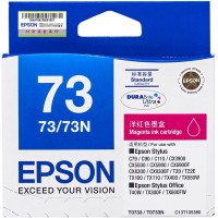 Epson T105/73 墨水盒 Ink Cartridge #C13T105380 – Magenta 