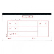 圖片 1